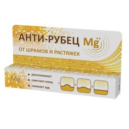 Anti rubec gelis - tepalas nuo strijų ir randų Mg ++, 20 ml Anti rubec gelis - tepalas nuo strijų ir randų Mg ++, 20 ml
