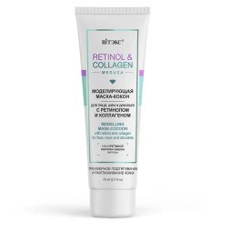 Viteks retinolis ir meduzų kolagenas modeliuojanti kaukė veidui, 75 ml Viteks retinolis ir meduzų kolagenas modeliuojanti kaukė veidui, 75 ml