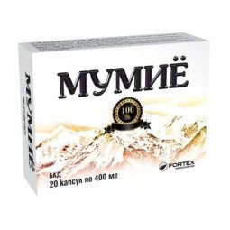 Fortex Mumijo Shilajit 100 %, 20 kapsulių Fortex Mumijo Shilajit 100 %, 20 kapsulių