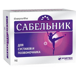 Fortex Sabelnik, trindažolė 800 mg, 60 kapsulių Fortex Sabelnik, trindažolė 800 mg, 60 kapsulių