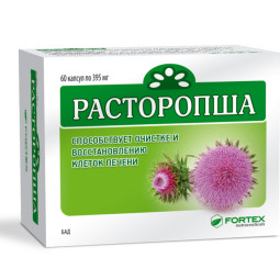 Fortex tikrasis margainis, 60 kapsulių Fortex tikrasis margainis, 60 kapsulių