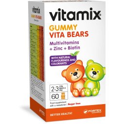 Vitamix multivitaminai guminukai vaikamas + cinkas + biotinas, 60 guminukų Vitamix multivitaminai guminukai vaikamas + cinkas + biotinas, 60 guminukų