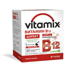 Vitamix Vitaminas B12 Direct, greito įsisavinimo, 30 pakelių Vitamix Vitaminas B12 Direct, greito įsisavinimo, 30 pakelių