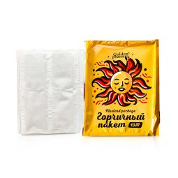 Garstyčių pleistru pakeliai, 10 vnt Garstyčių pleistru pakeliai, 10 vnt