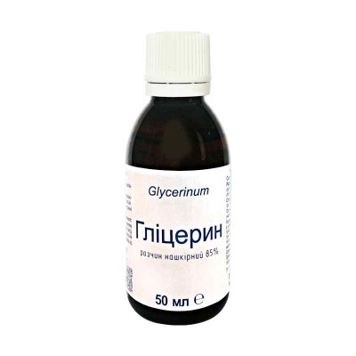 Farmakom Glicerinas, 50 ml
