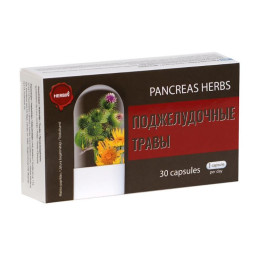 Herbin kasos žolės virškinimo sistemai su varnalėša, 30 kapsulių