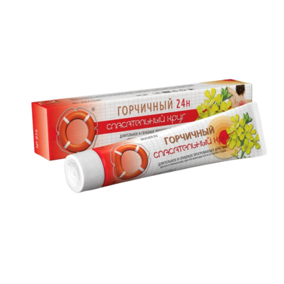 Gelbėjimo ratas® Kremas-balzamas kūnui „Garstyčių 24h, 50 g Gelbėjimo ratas® Kremas-balzamas kūnui „Garstyčių 24h, 50 g