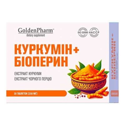 Golden pharm Kurkuminas (ciberžolė) + Piperinas, 30 tablečių Golden pharm Kurkuminas (ciberžolė) + Piperinas, 30 tablečių