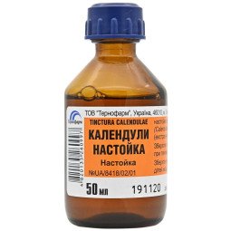 Medetkų žiedų tinktūra 1:10, 50 ml