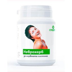 Nevroherb augalinis produktas, raminantis ir palaikantis nervų sistemą, 60 tablečių