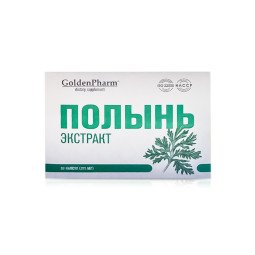 Golden Farm Pelynas (Karčiųjų kiečių) ekstraktas, 30 kapsulių