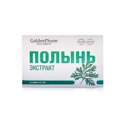 Golden Farm Pelynas (Karčiųjų kiečių) ekstraktas, 30 kapsulių