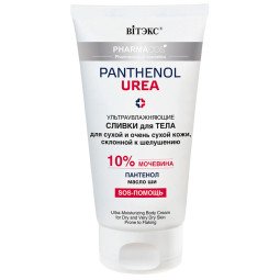 Panthenol UREA ultradrėkinanti grietinėlė kūnui, sausai, labai sausai, linkusiai šerpetotis odai, 150 ml