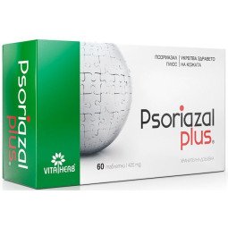 Psoriazal plus vitaminai odai + plaukams, 60 tablečių Psoriazal plus vitaminai odai + plaukams, 60 tablečių