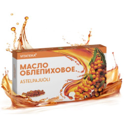 Šaltalankių aliejus 2400 mg, 100 kapsulių