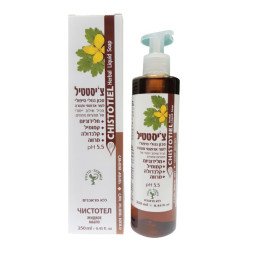 Ugniažolių skystas bemuilis veido ir kūno prausiklis su vaistažolių ekstraktais, 250 ml Ugniažolių skystas bemuilis veido ir kūno prausiklis su vaistažolių ekstraktais, 250 ml