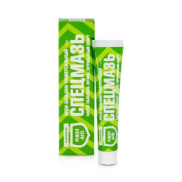 balzamas kūnui universalus (šaltalankis, mumijo, skruzdžių spiritas), 44 ml balzamas kūnui universalus (šaltalankis, mumijo, skruzdžių spiritas), 44 ml