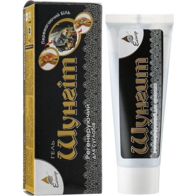 Šungito eliksyro regeneruojantis gelis sąnariams, 75 ml Šungito eliksyro regeneruojantis gelis sąnariams, 75 ml