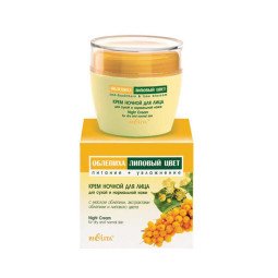 Naktinis kremas veidui su šaltalankių aliejumi ir liepų žiedų ekstraktu, 50 ml