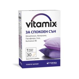 Vitamix ramus miegas, melatoninas, valerijonas, pasiflora, 30 kapsulių