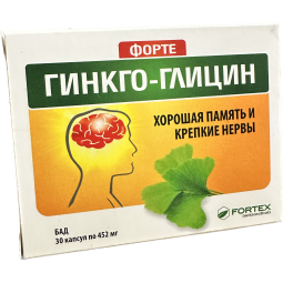 Fortex Glicinas + Dviskiautis ginkmedis (Ginkgo biloba), 30 kapsulių Fortex Glicinas + Dviskiautis ginkmedis (Ginkgo biloba), 30 kapsulių