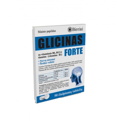 Biotiki Glicinas 300 mg su vitaminais B6, B12 ir B1, 50 čiulpiamų tablečių