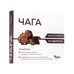 FarmGrupp čaga 500 mg, 50 tablečių FarmGrupp čaga 500 mg, 50 tablečių