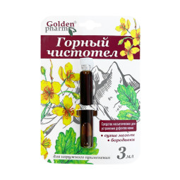 Golden Pharm Gornyj čistotel nuo papilomų ir karpų, 3 ml Golden Pharm Gornyj čistotel nuo papilomų ir karpų, 3 ml