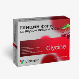 Vitamir glicin forte, vyšnių skonio, 30 tablečių Vitamir glicin forte, vyšnių skonio, 30 tablečių