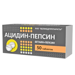 Acidin-Pepsin (betaine hydrochloride), 50 tablečių Acidin-Pepsin (betaine hydrochloride), 50 tablečių