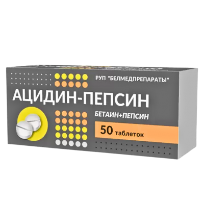 Acidin-Pepsin (betaine hydrochloride), 50 tablečių