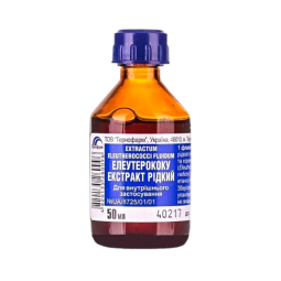 Eleuterokoko skystasis ekstraktas, 50 ml