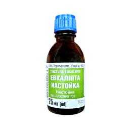 Eukalipto tinktūra (ištrauka), 25 ml Eukalipto tinktūra (ištrauka), 25 ml
