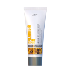 „Pčelinyj jad“ Balzamas kūnui su bičių nuodais, 75 ml