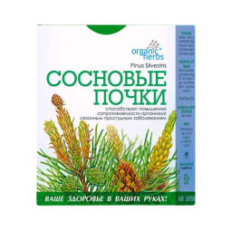 Žolelių arbata „Pušų pumpurai“, 50 g  Žolelių arbata „Pušų pumpurai“, 50 g