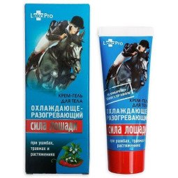 LekoPro Sila lošadi šildomasis-šaldomasis kremas kūnui, 75 ml