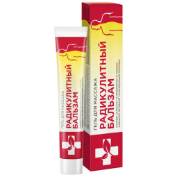 Gelis masažui „Radikulitinis balzamas“, 70 ml Gelis masažui „Radikulitinis balzamas“, 70 ml