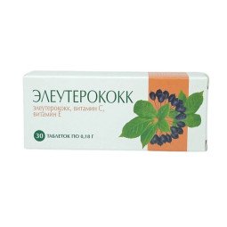 Eleuterokokas + vitaminas C +vitaminas E Eleuterokokas + vitaminas C +vitaminas E