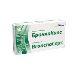 PhytoPharma bronchocaps, 60 kapsulių PhytoPharma bronchocaps, 60 kapsulių