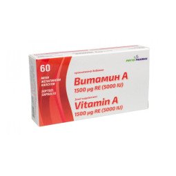 PhytoPharma vitaminas A, 60 kapsulių PhytoPharma vitaminas A, 60 kapsulių