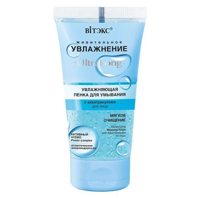 Belita - vitex drėkinamosios veido prausimosi putos su vandens granulėmis, 150 ml Belita - vitex drėkinamosios veido prausimosi putos su vandens granulėmis, 150 ml