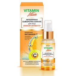 Vitamin active vitaminų serumas spindėsys veidui, 30 ml Vitamin active vitaminų serumas spindėsys veidui, 30 ml