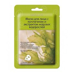 Skinlite veido kaukė su kolagenu ir jūros dumblių ekstraktu, 23 ml Skinlite veido kaukė su kolagenu ir jūros dumblių ekstraktu, 23 ml