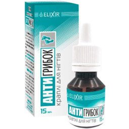 Eliksyr priešgrybelinis lašai nagams, 15 ml