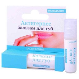 Antiherpes rutulinis balzamas lūpoms, 4 , 5 ml Antiherpes rutulinis balzamas lūpoms, 4 , 5 ml