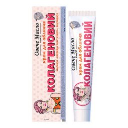 Veido kremas kolagenas, 44 ml