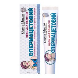 Veido kremas spermaceti, 44 ml