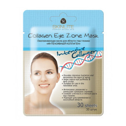 Skinlite jauninanti kaukė paakių sričiai kolagenas, 30 vnt Skinlite jauninanti kaukė paakių sričiai kolagenas, 30 vnt