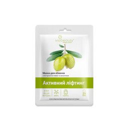 Lakštinė veido kaukė su alyvuogių ekstraktu ir kolagenu, 25 g Lakštinė veido kaukė su alyvuogių ekstraktu ir kolagenu, 25 g