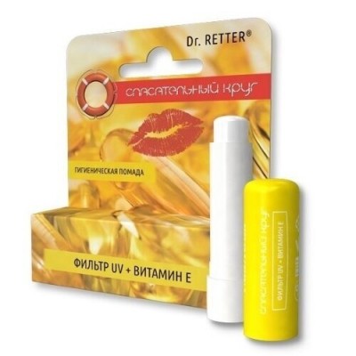 Gelbėjimo ratas®, apsauginis lūpų balzamas su uva/uvb filtru ir vitaminu E, 5 g